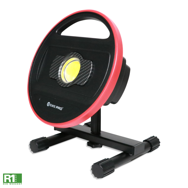 Arbejdslampe ELWIS Pro Series TL2