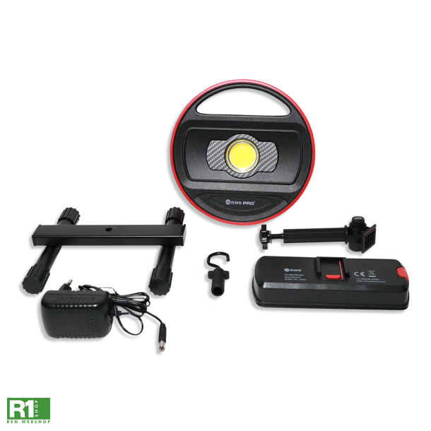 Arbejdslampe ELWIS Pro Series TL2